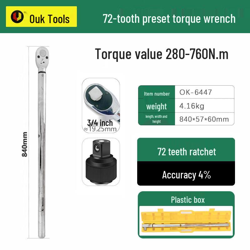 Ouke Preset CR-V Torque Wrench