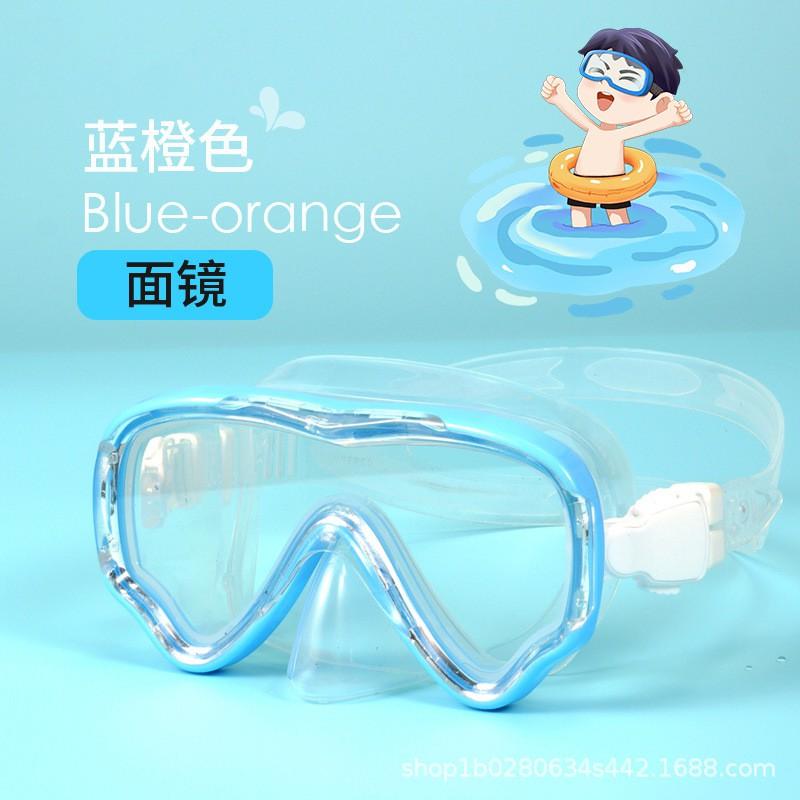 Kids Snorkel Mask Set Anti-Fog Waterproof Diving Gear Boys Girls