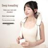 Shawl Neck and Shoulder Massager: Trapezius and Back Relief