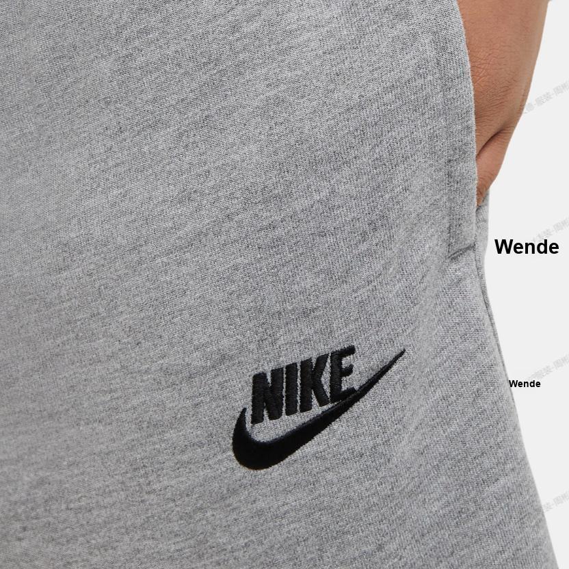 Nike Embroidered Logo Drawstring Shorts Kids Bottoms Grey DA0806-091