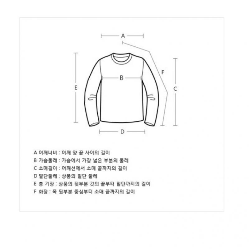Benetton Benetton Mushroom Smile Knit Bakp49361 Or