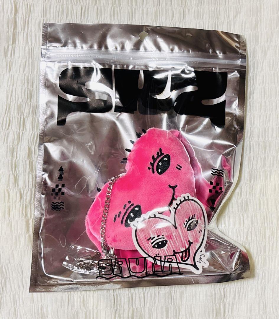 

[USED] Stray Kids Sukiz Sauna Bag Charm Hyunjin