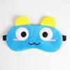 Cartoon Ice/Hot Compress Sleep Eye Mask