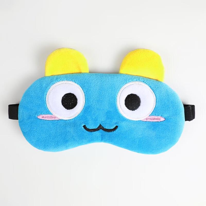 Cartoon Ice/Hot Compress Sleep Eye Mask