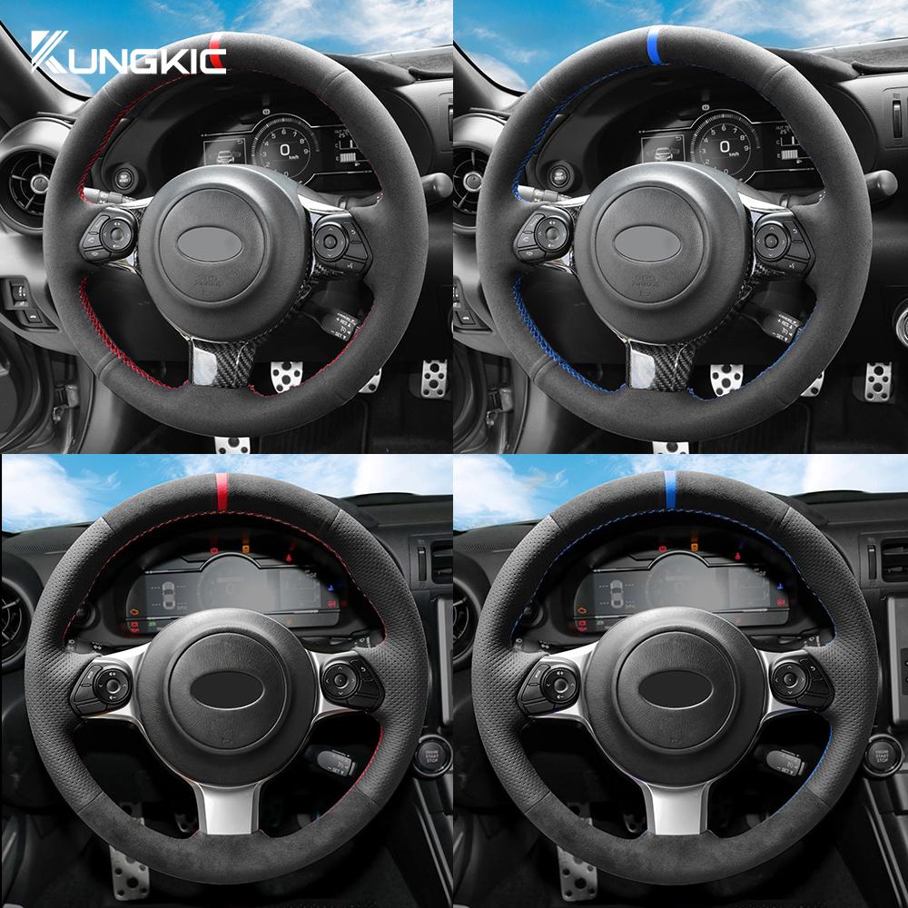 Interior Sticker Trim for Subaru BRZ Toyota GR86 2021-2025 Suede Steering Wheel Braid Panel