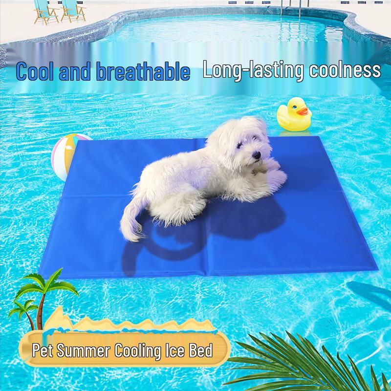 OEING Summer Pet Cooling Mat