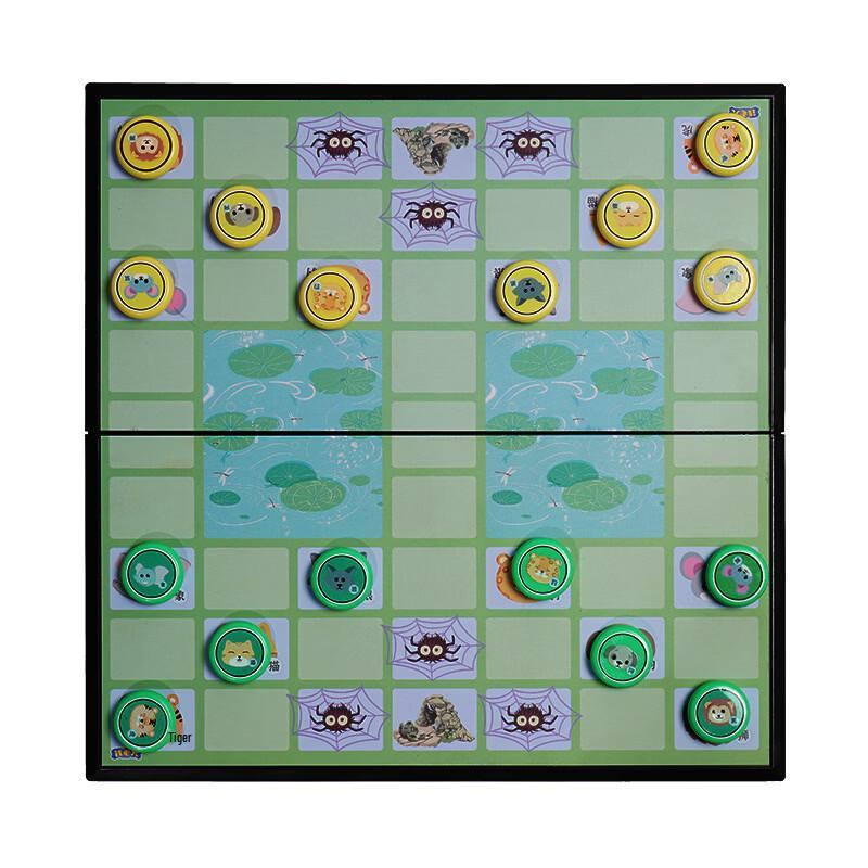Mussels Portable Magnetic Jungle Chess Set