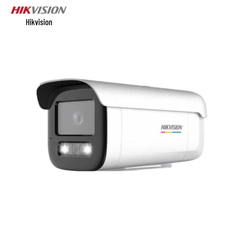 

HIKVISION 2MP Full-Color Smart IP Camera CN plug (adapter included)