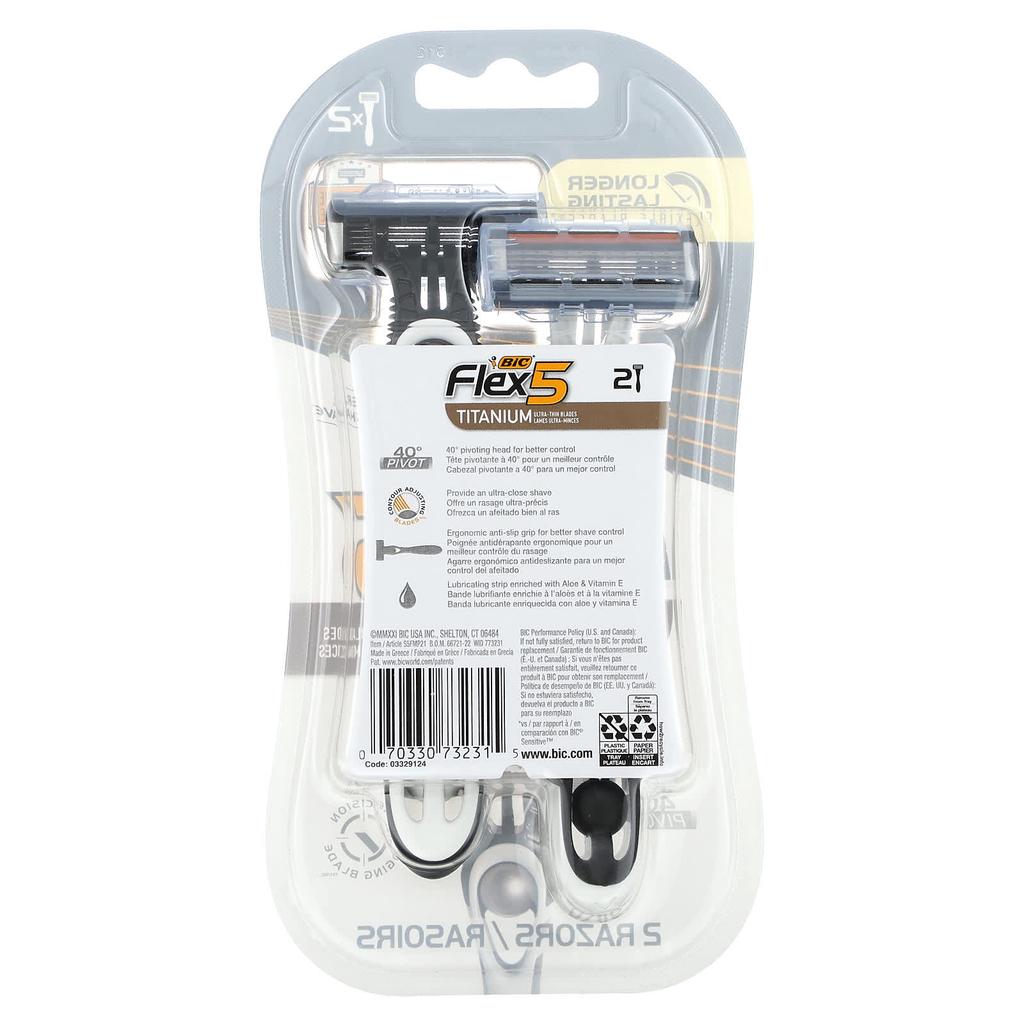 Flex 5, Men's Disposable Razor, 2 Razors