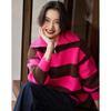 Demana Rosehip Jam Striped Knit Sweater for Women