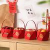 Chinese New Year Fu Character Decorative Gift Baskets