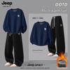 JEEP SPIRIT Men's Fleece Sweatshirt & Pants Set