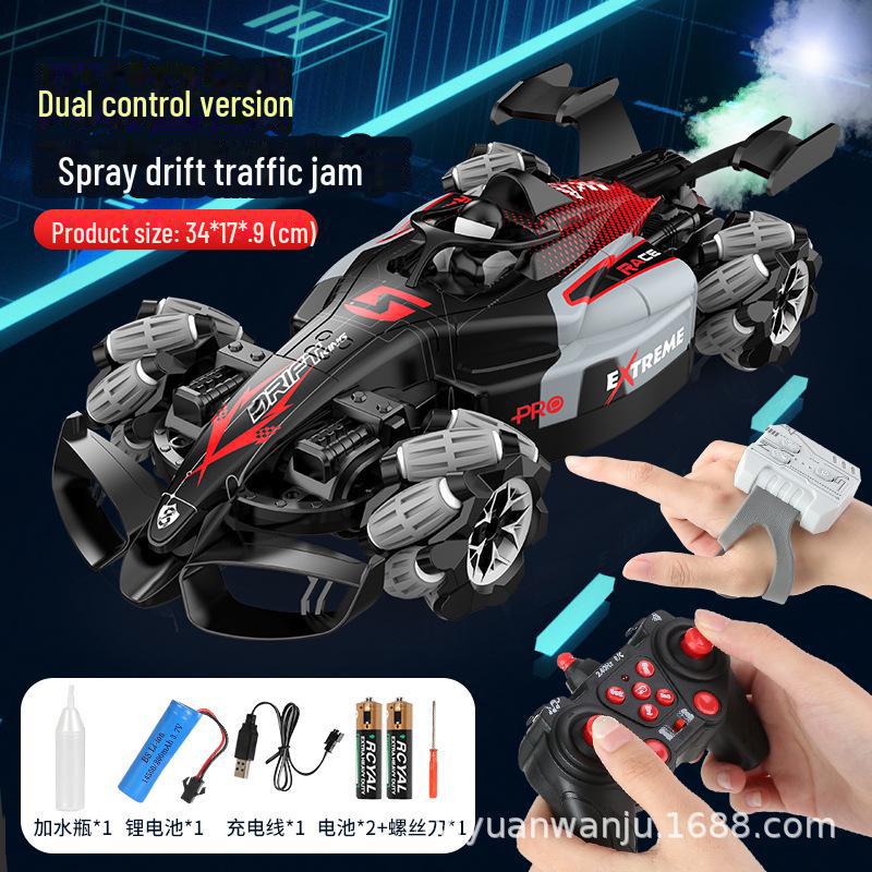 

2.4G радиоуправляемый автомобиль F1 для трюков и дрифта для мальчиков - высокоскоростная игрушка с полным приводом 1 Battery Version