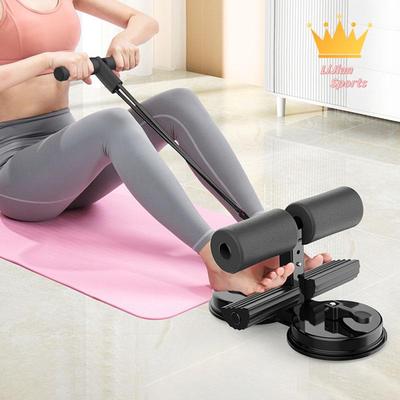Sit-Up Assist Device: Home Fitness Equipment with Double Suction Foot Presser for Abdominal Curls
