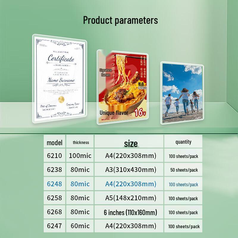 Youbili A4 Laminating Pouches CN plug (adapter included)