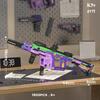 Moc Militär Mp5 Kriss Vector Maschinenpistolen Modell Mini Größe Bausteine Diy Waffe Mikro Steine Spielzeug Kind Junge Geburtstagsgeschenk