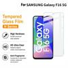 For Samsung Galaxy F06 / M06 / F16 / M16 5G IMAK H Tempered Glass Explosion-Proof Screen Protector Film