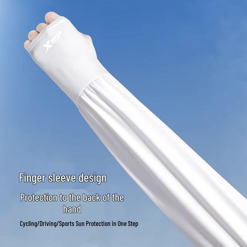 Xtep Unisex Kühlende UV-Schutz Armstulpen