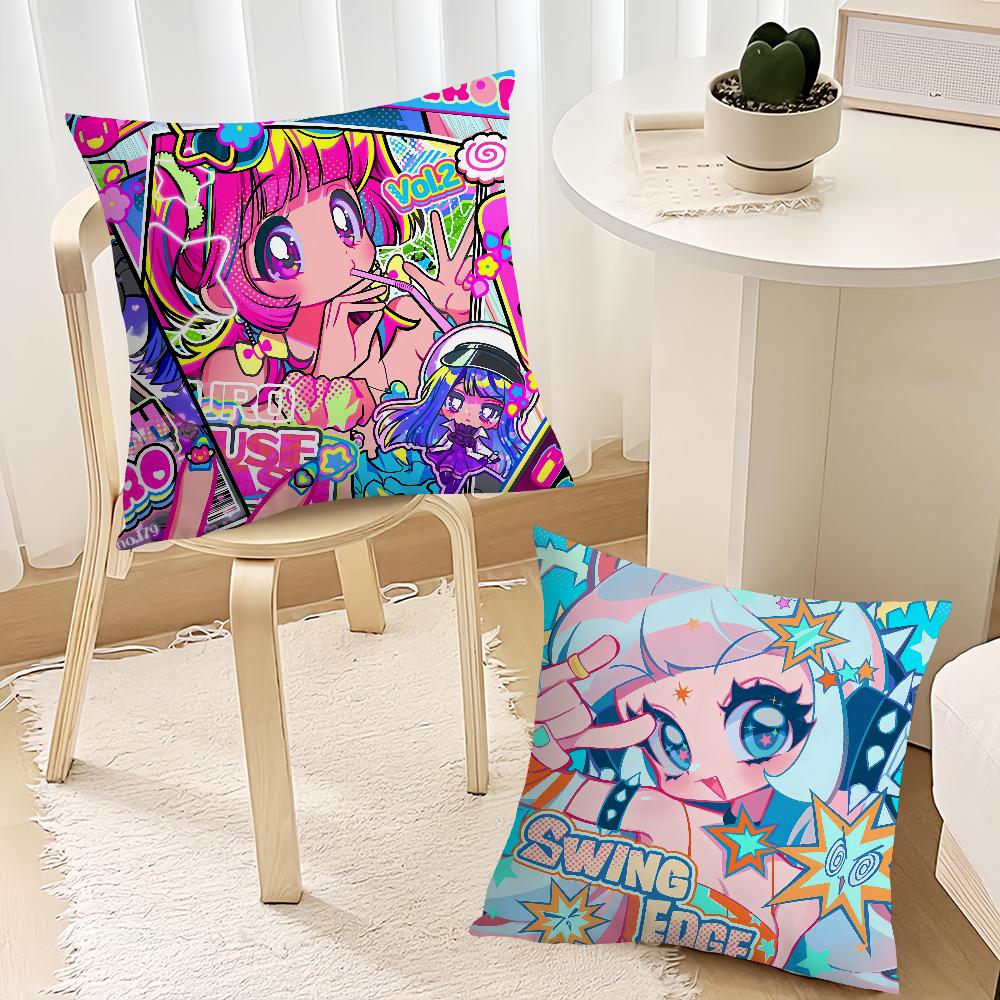 Soft Comfortable Pillow Buro Case For Game Sofa Living M-Muse Room Home Office Decor Protective Dash Art Covers