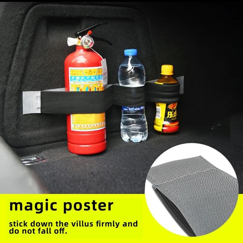 Practical Car Trunk Organizer Storage Belt Sticky Tape Supplies Auto Interior Accessories Vehicle Stowing Solution