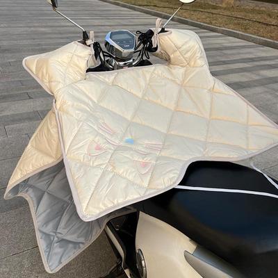 Four Seasons Universal Sunscreen Waterproof Sunshade for Motorcycles and Electric Vehicles