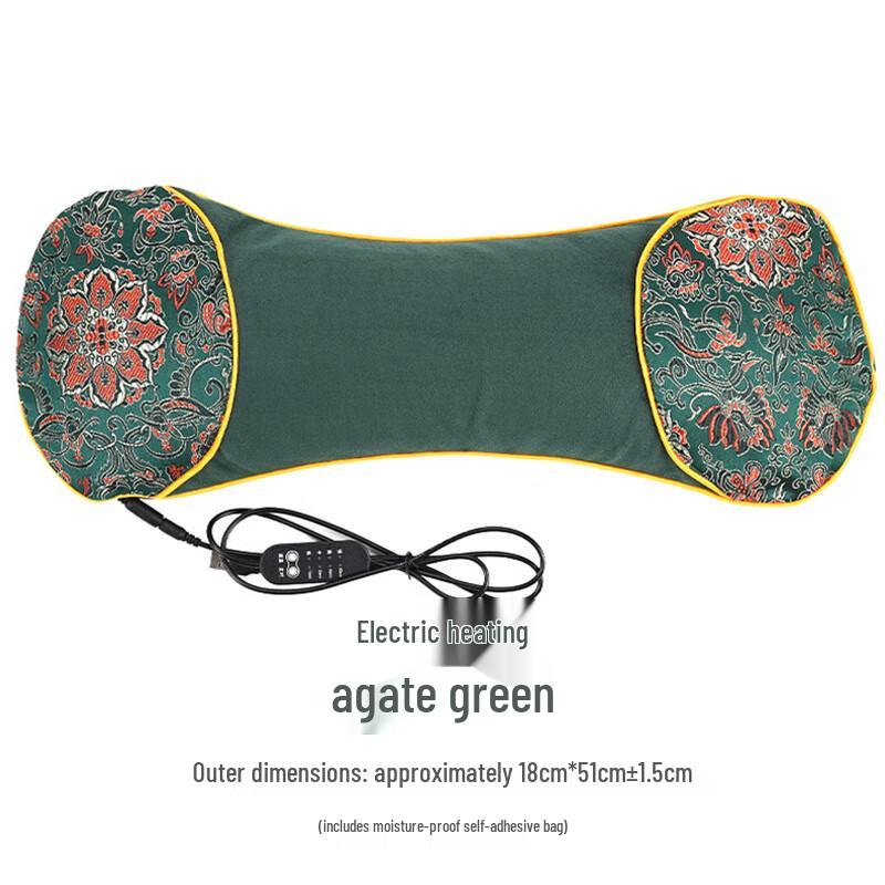 Changbaosen Electric Heating Ai Moxibustion Bone Pillow (2-Pack)