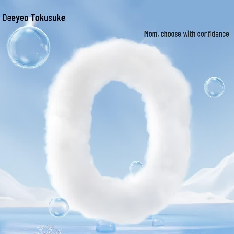 DeYou Disposable Baby Diaper Changing Pads