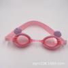 Kinder-Schwimmbrille, wasserdicht und beschlagfrei, High-Definition-Cartoon-Schwimmbrille, Taucherbrille für Mädchen, Schwimmbrille für Jungen im Pool