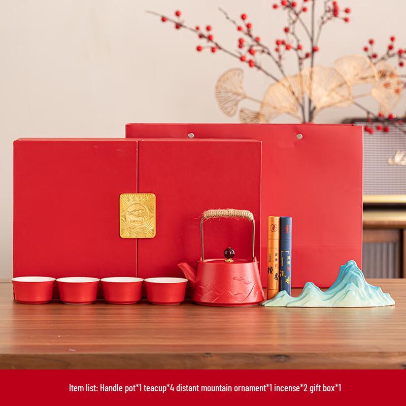 

Shangqi Ceramic Remote Mountain Tea & Desk Set