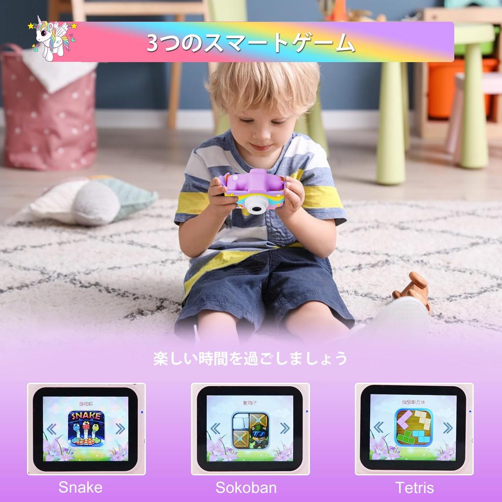 ArtCWK Kids Unicorn for Girls and 1080P HD 32GB SD IPS 8x 850mAh Selfie Japanese Instruction Manual Included Camera, Design, Children, Recording,