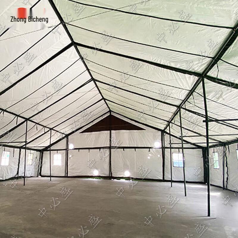 Zhongbisheng 96 Command Tent