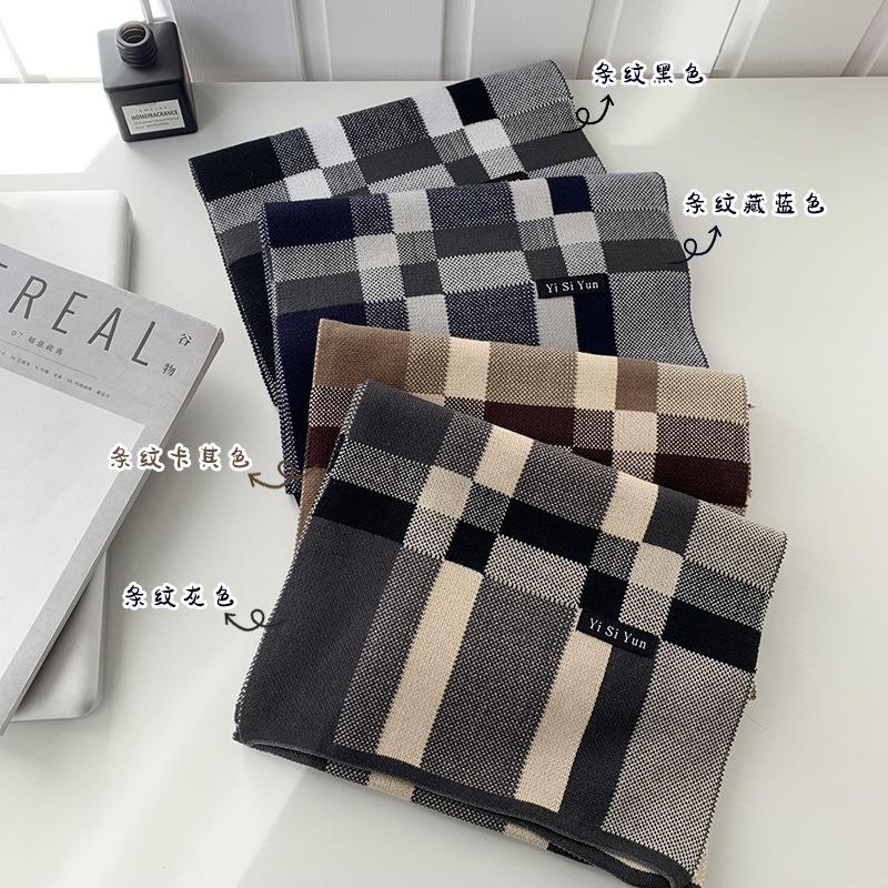 Men's Scarf Autumn and Winter New Versatile Student Plaid Scarf Neck Protection Scarf Thermal Shawl