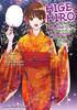 Higehiro Volume 7 by Shimesaba Paperback Book 9781642732344