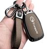 GAC Trumpchi E8 Car Key Protective Cover for Glory Edition MAX/PRO