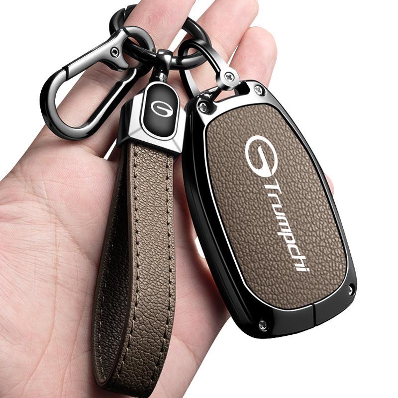 GAC Trumpchi E8 Car Key Protective Cover for Glory Edition MAX/PRO