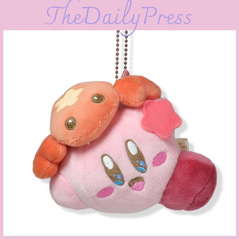 Adorable Zodiac Plush Keychain Featuring Cute Kirby Characters In Soft Pp Cotton