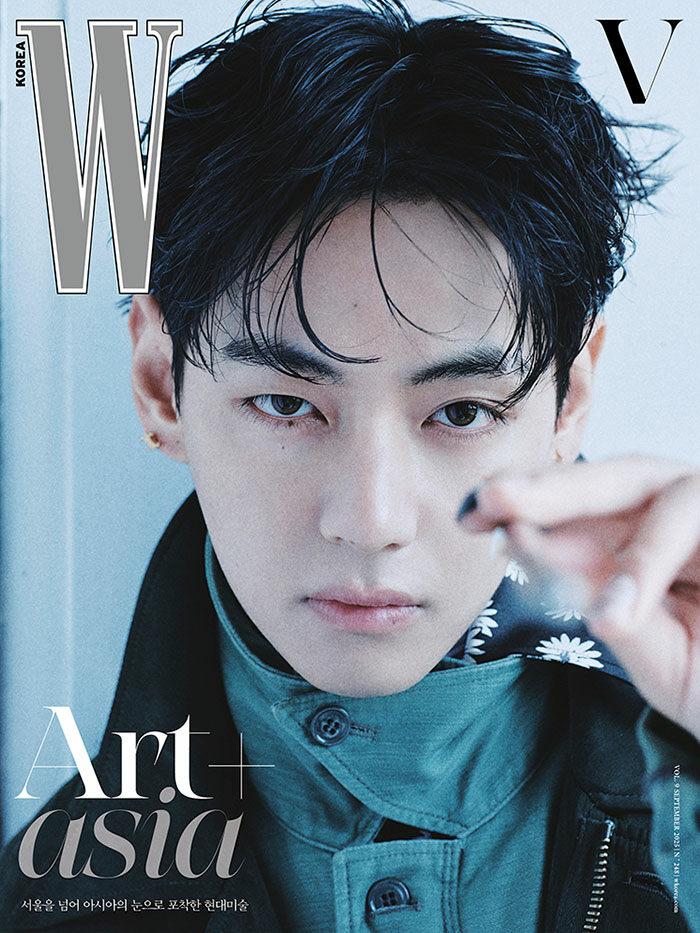 W Korea Volume 9 (2025) – Type G | Random V Cover (1 of 6) + Hyunjin Mini Book