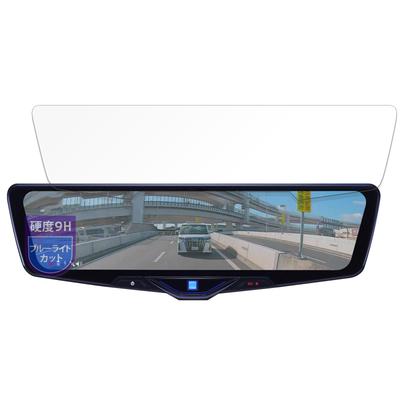 Piese de schimb – Accesorii diverse