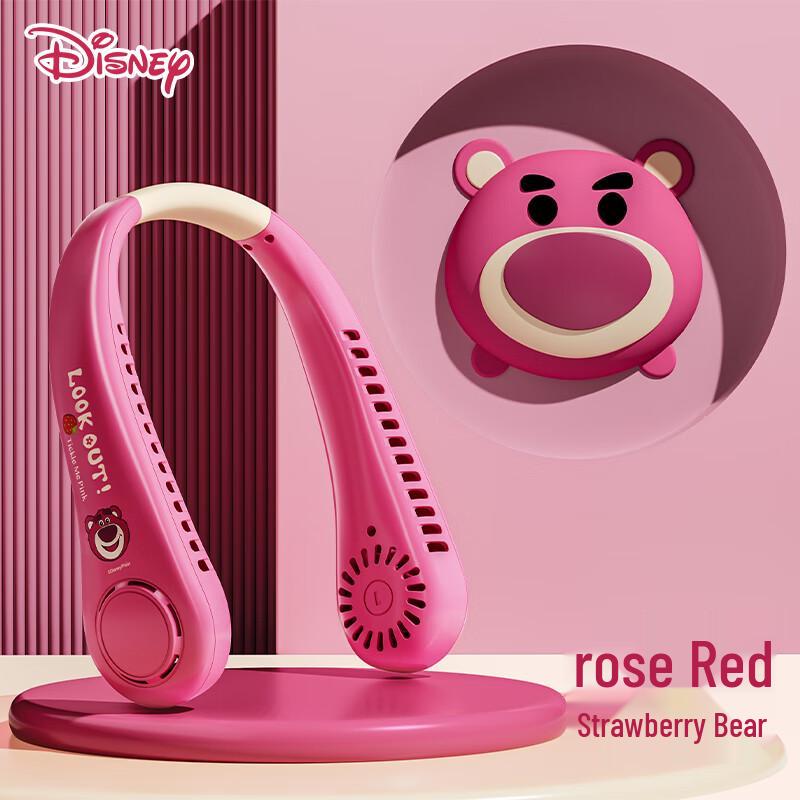 Disney Portable Bladeless Neck Fan
