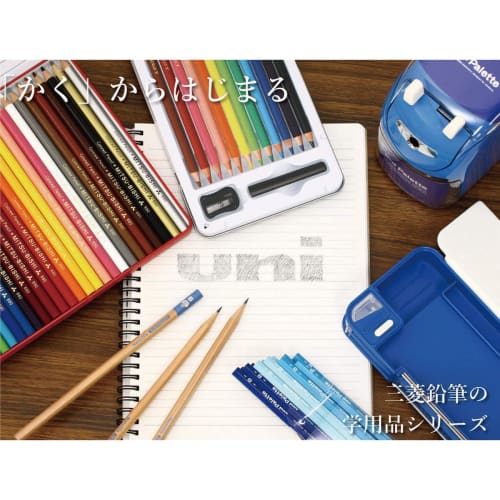 uni Mitsubishi Pencil Drawing Pencil Uni Palette B Pastel Pink 1 Dozen K5561B