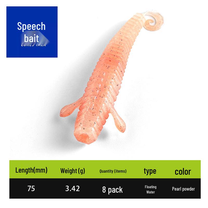 LB Black Pit Bass Ned Shrimp Stick: Soft Shrimp Tail Lure for Mandarin Fish
