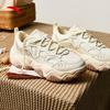 Anta Firefly Chunky Platform Women's Sneakers
