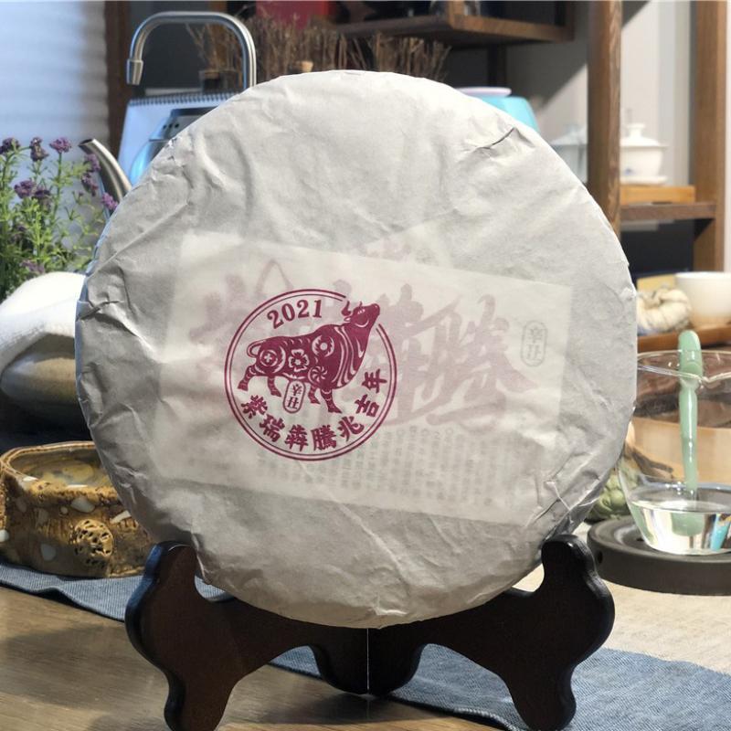 Чай Пуэр Хайвань Бык Зодиак Шэн 2021 Цзы Руй Бен Бен Сувенирный сырой чай Пуэр 400г — фото 6