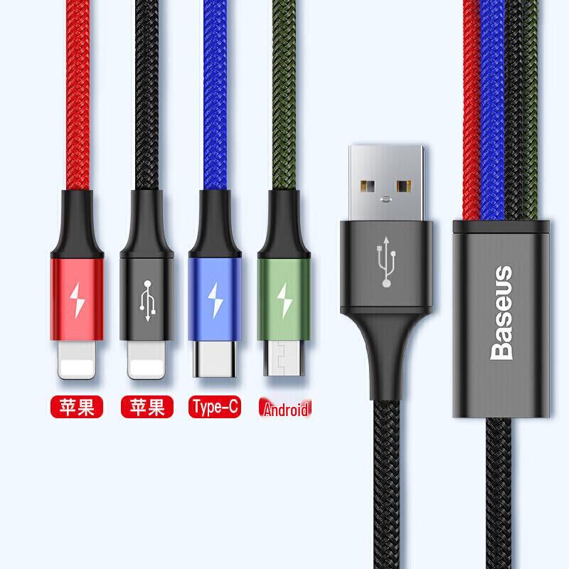 Baseus 4-in-1 Fast Charging Data Cable