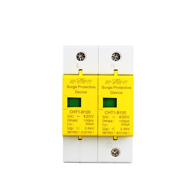 

Household Electrical Surge Protector CN plug (adapter included)