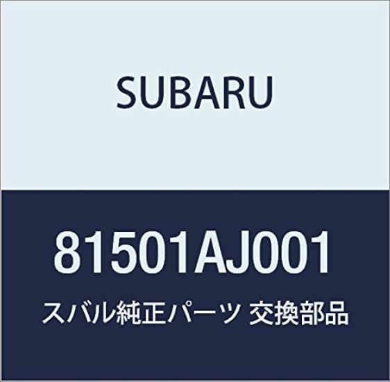 SUBARU Genuine Rear Light Part Number 81501AJ001 Harness,