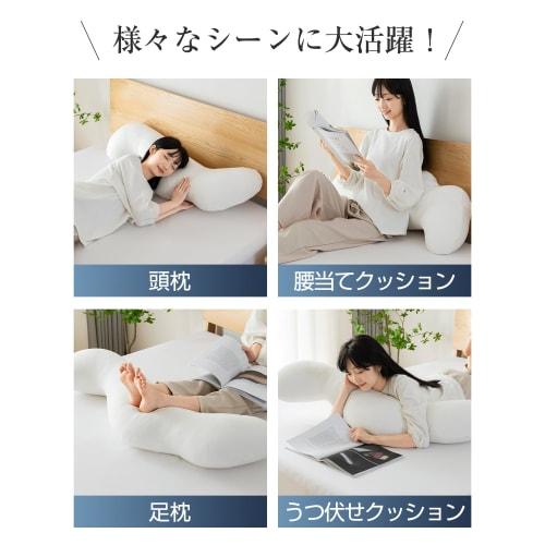 Housecover Body Pillow, Suitable for Pregnant Women (Side, Back, and Stomach Sleeping), Supports Shoulders, Neck, and Lower Back, Distributes Pressure