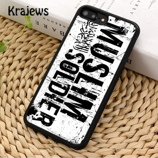 Muslim Surah Ikhlas Islamic Quotes For iPhone 17 Air 16 Phone Case Cover 15 14 plus 12 13 pro max