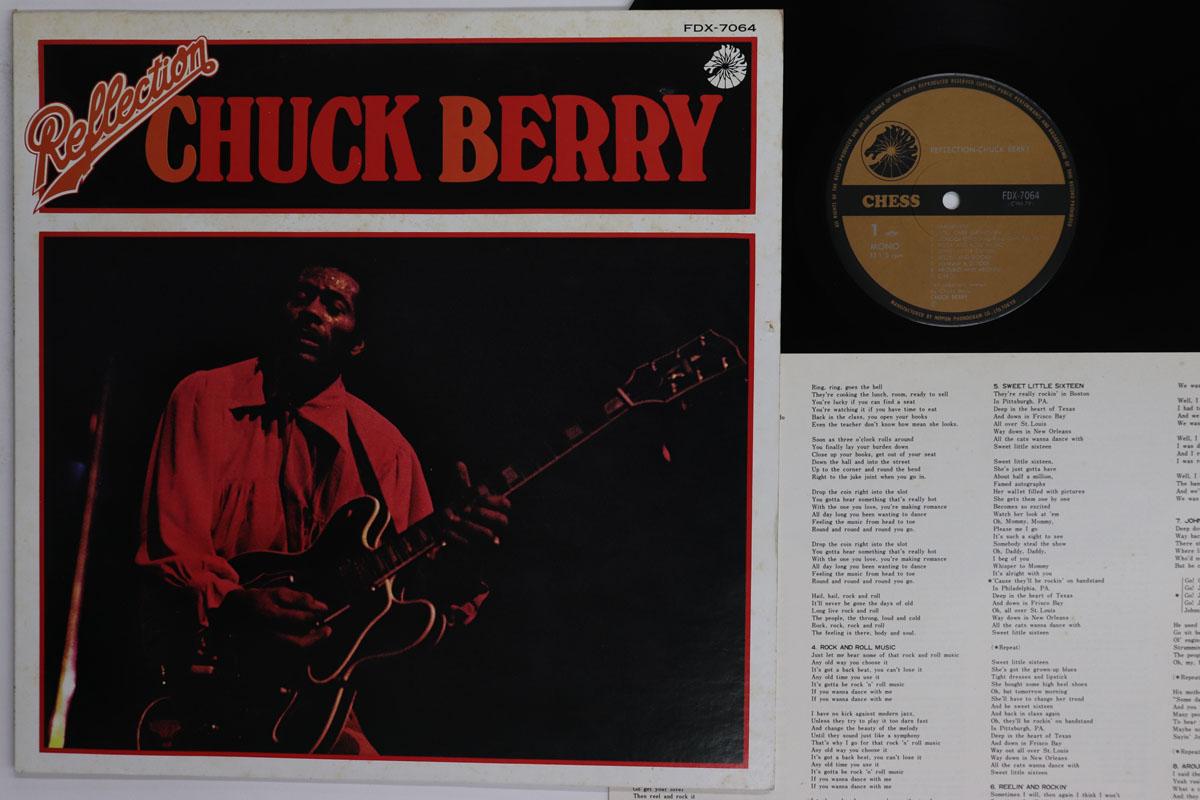

LP Record CHUCK BERRY Reflection FDX7064 CHESS 1977 Japan Rock Used