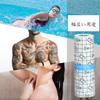 latikaly Waterproof Film Roll 10cm x 5m Transparent Bandage Wound
